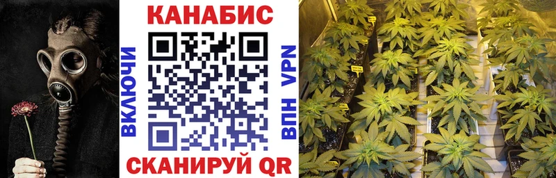 Купить Боровск Каннабис  Меф мяу мяу  Cocaine  Амфетамин  ГАШИШ 