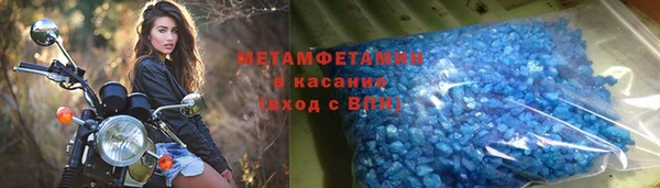 прущий лед Арсеньев