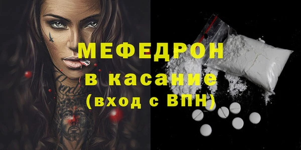 прущий лед Арсеньев