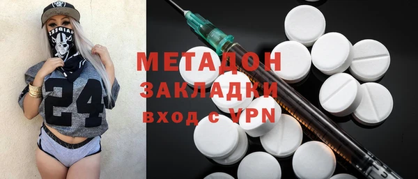 прущий лед Арсеньев