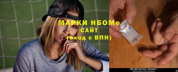 героин Аксай