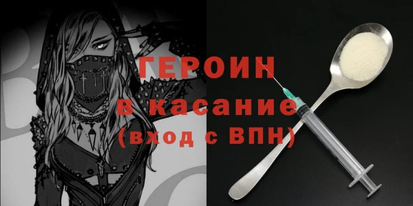 прущий лед Арсеньев