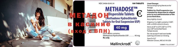 ГАЛЛЮЦИНОГЕННЫЕ ГРИБЫ Аркадак