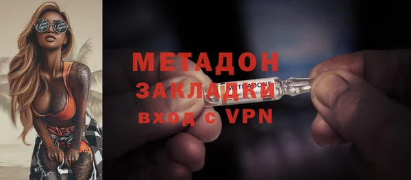 ГАЛЛЮЦИНОГЕННЫЕ ГРИБЫ Аркадак