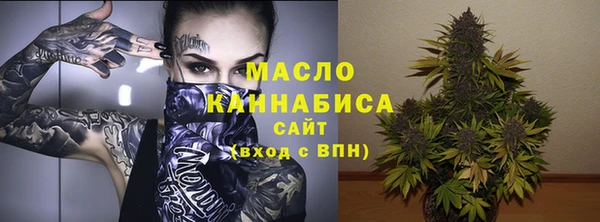 ГАЛЛЮЦИНОГЕННЫЕ ГРИБЫ Аркадак