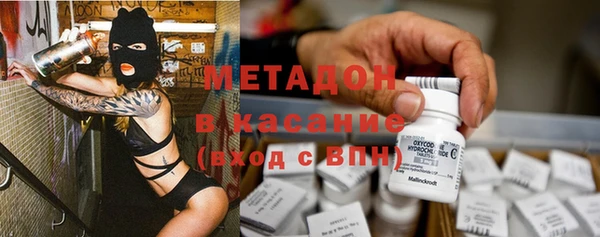 ГАЛЛЮЦИНОГЕННЫЕ ГРИБЫ Аркадак