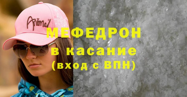 прущий лед Арсеньев