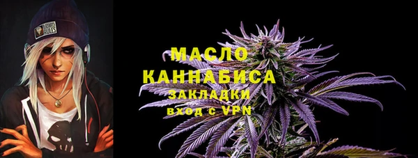 ГАЛЛЮЦИНОГЕННЫЕ ГРИБЫ Аркадак
