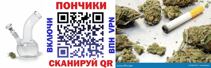 Шишки марихуана LSD WEED  Боровск 